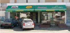 Agroshopp loja agricola famalicao